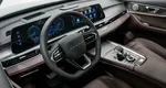 Chery Tiggo 8 Pro Max