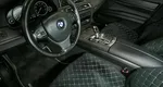 Bmw 7 серии