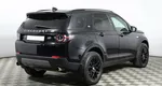 Land Rover Discovery Sport I