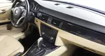 BMW 3 серии