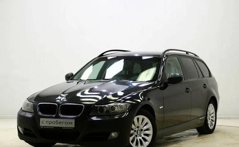 BMW 3 серия