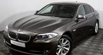 BMW 5 серия