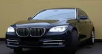 BMW 7ER 740Li xDrive 3.0 AT (320 л.с.) 4WD