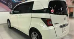 Honda freed spike i