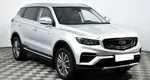 Geely Atlas Pro