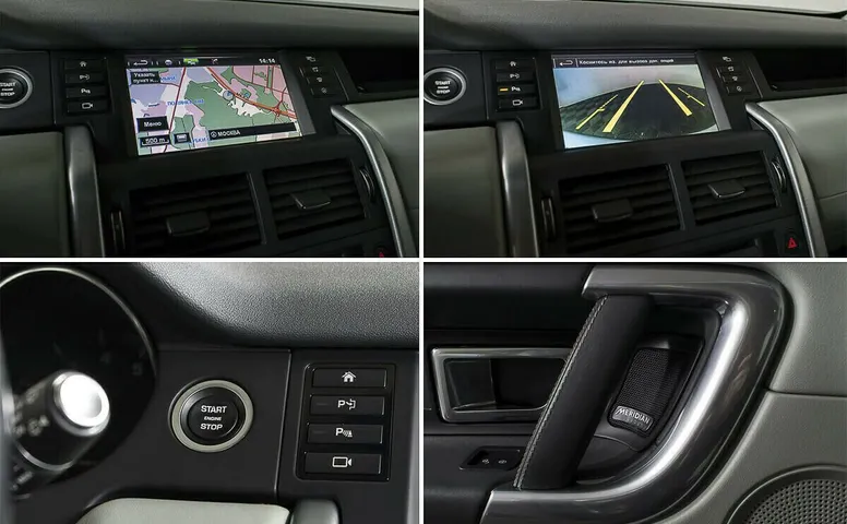 Land Rover Discovery Sport I