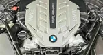 Bmw 7 серии