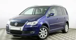 Volkswagen Touran 1.4 Робот