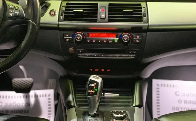Bmw X6 I(E71) M