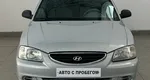 Hyundai ACCENT 1.5 AT (102 л.с.)
