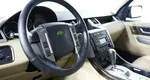 Land Rover Range Rover Sport I