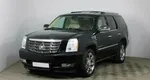 Cadillac Escalade III