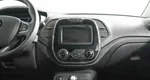 Renault Kaptur 1.6 Вариатор