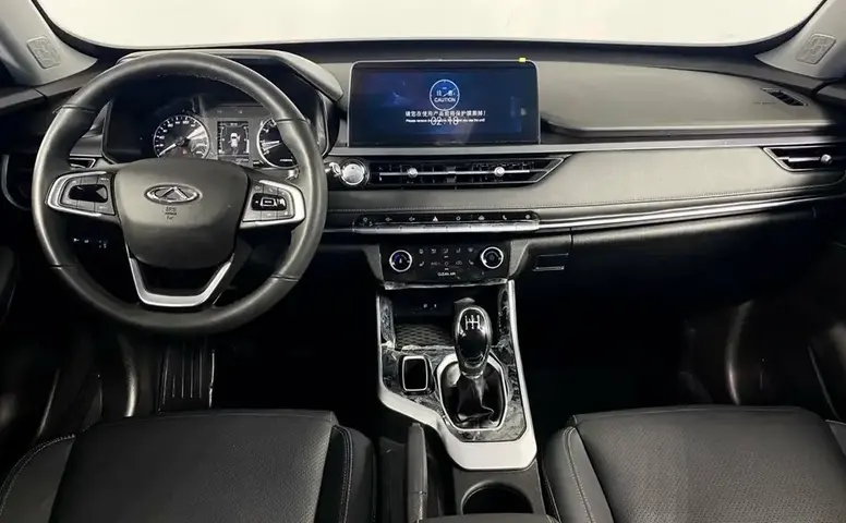 Chery Tiggo 4 Pro