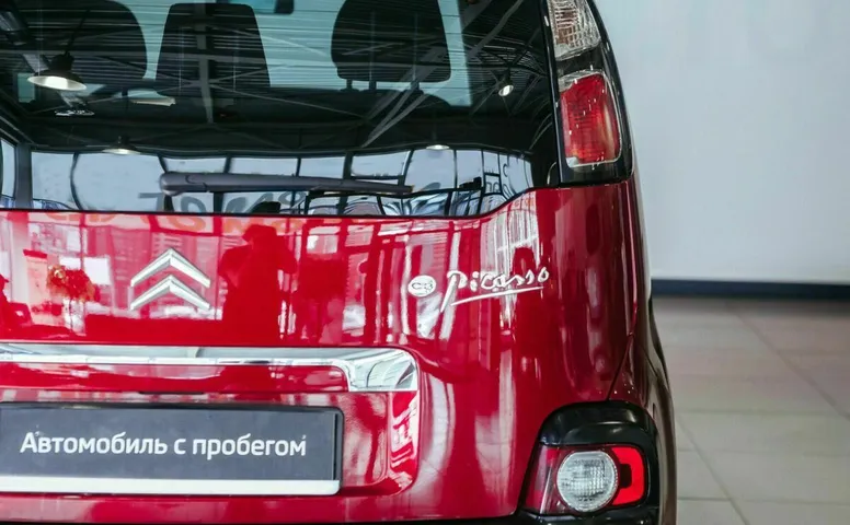 Citroen c3 picasso