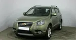 Geely Emgrand X7 1.8 Механика