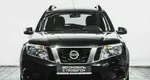 Nissan terrano
