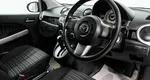 Mazda Demio, 3 поколение
