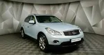 Infiniti ex