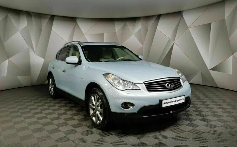 Infiniti ex