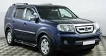 Honda pilot