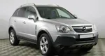 Opel Antara 2.0 Автомат