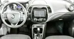 Renault Kaptur 1.6 Вариатор