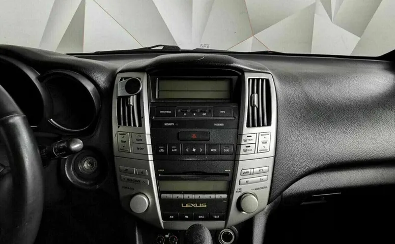Lexus rx
