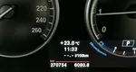 BMW 5 серия 520i Steptronic (184 л.с.) Синий