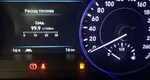 Hyundai Palisade 2.2 АКПП