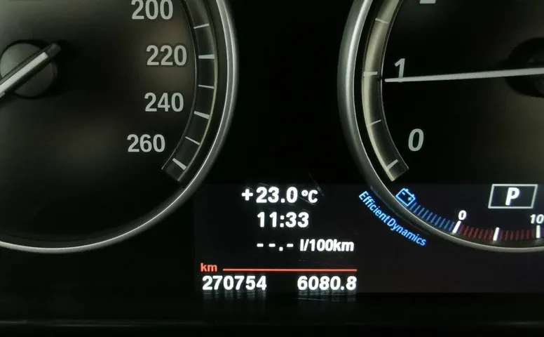 BMW 5 серия 520i Steptronic (184 л.с.) Синий