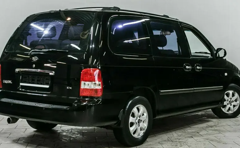 Kia carnival