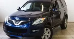 Great Wall Hover H5