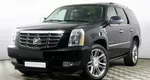 Cadillac Escalade III