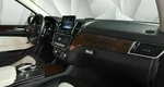 Mercedes-Benz GLE 300 4MATIC 7G-TRONIC Plus (249 л.с.) Серый