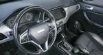 Lifan X70