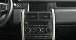 Land Rover Discovery Sport 2.0 Автомат