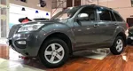 Lifan X60 I