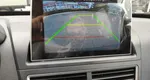 Faw besturn x40 i