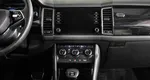 Skoda kodiaq робот 2017 с пробегом 58 824 км