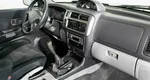 Mitsubishi pajero sport i рестайлинг