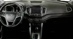 Chery Tiggo 5 2.0 Вариатор