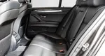 BMW 5 серия