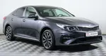Kia Optima 2.0 АКПП