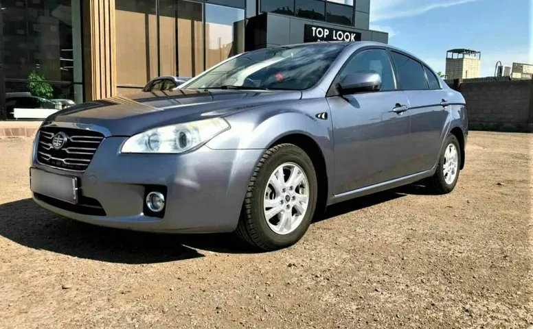 Faw b50