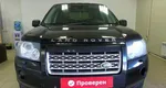 Land Rover Freelander II