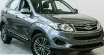 Chery tiggo 5