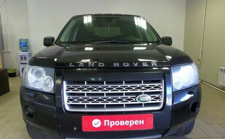 Land Rover Freelander II