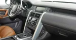Land Rover Discovery Sport 2.2 Автомат