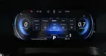 Chery Tiggo 8 Pro 1.6 РКПП